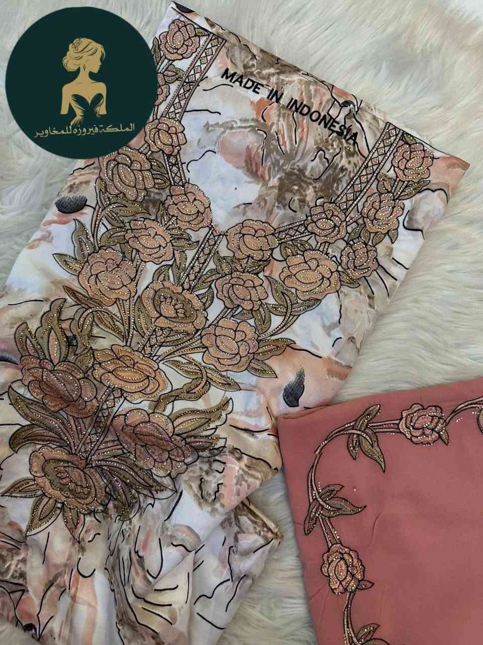 جديد من الملكه فيروزه للمخاوير 

مخاوير حرير اندنوسي خام vip 
تطريز محفر مع ستراس  وشيله
 قياس القطعه 4  متر 
(قماش فقط ما مخيط) 

الـاسعار ثابته غير قابله للنقاش  والتخفيض ارجو عدم لاحراج  في ذالك ❌

اقل طلب نصف  درزن ✅

#الملكه_فيروزه_للمخاوير✈️


**إذا كنت صاحب هذا الإعلان وتريد حذفه لأي سبب، رجاءا أرسل رسالة إلى الدعم الفني**