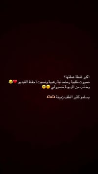 توزيعات رمضانية • تصميم وتنفيذ • راس العامود