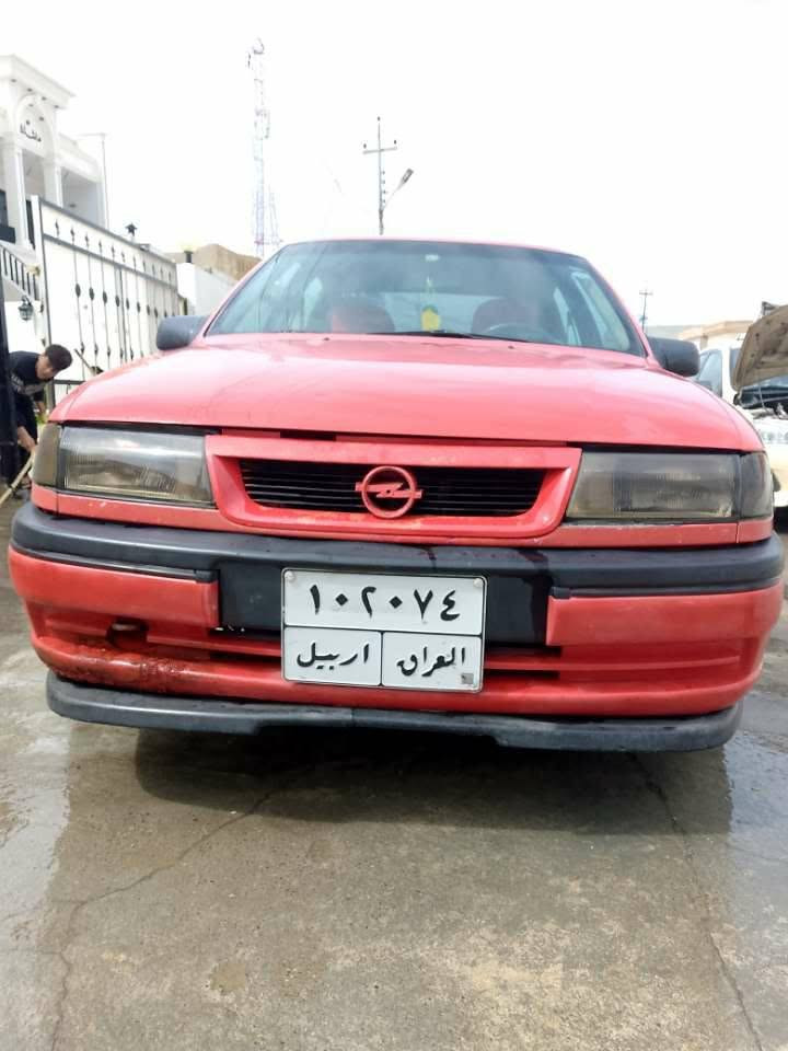 سلاو ريز ئوبل فيكترا موديل ١٩٩٠ كير و مه كينه به شته مه كينه ١٨  كير عادي ته عويل به شه رت  *********** أربيل, العراق
