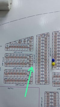 حقلانية • قطعة للبيع • توزيع نفط