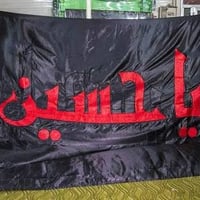 مكوى لمسة اناقه كوي الملابس السوداء اي قطعه الف دينار فقط  غسل وكوي ال...