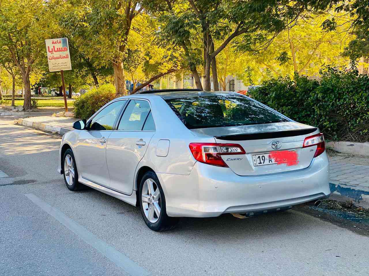 كامري مديل 2012امري حادث جاملغ وبنيد وجاملغ كلير والباقي مكفوله كفاله عامه السعر 124سياره جديده وجاهزه حداديه تخم تاير محرك وكير مكفولات محرك 2500المرغوب فول مواصفات فتحه شاشه داخل جلد حساسات خلفيه كشنات كهربائي منضومه زينون رقم كربلاء دولي للأستفسار ***********
مكان السياره كربلاء
