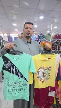 تخفيضات • شركة النرجس • عرض متكرر