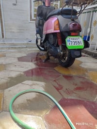 كابريتر • ٥٠ • شغالة