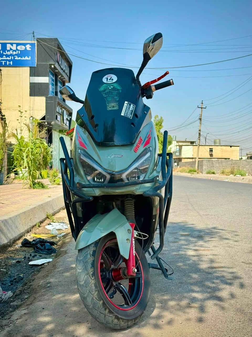 دراجه سترونك للبيع
موديل ٢٠٢٥ 

سعر ٩٠٠وبيهه مجال صلاح الدين-قضاء الشرقاط

الرقم - ***********
