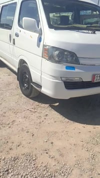 اخوان ايج وان للبيع سعر 98 مكلف بنشر ‏‪07759448934‬‏