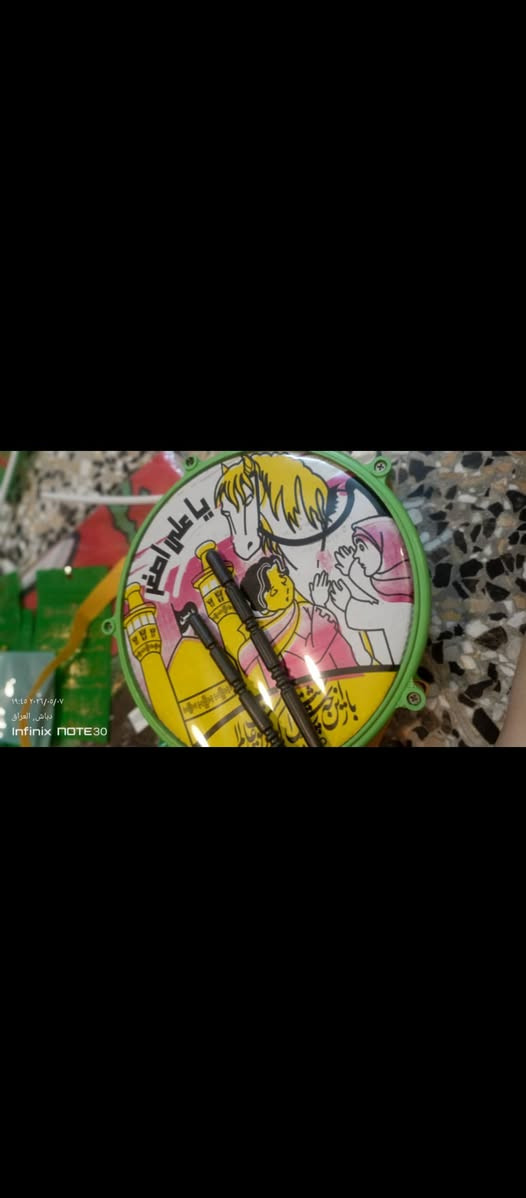 باقي اخر قطع توزيعات محرم يوجد توصيل


**إذا كنت صاحب هذا الإعلان وتريد حذفه لأي سبب، رجاءا أرسل رسالة إلى الدعم الفني**