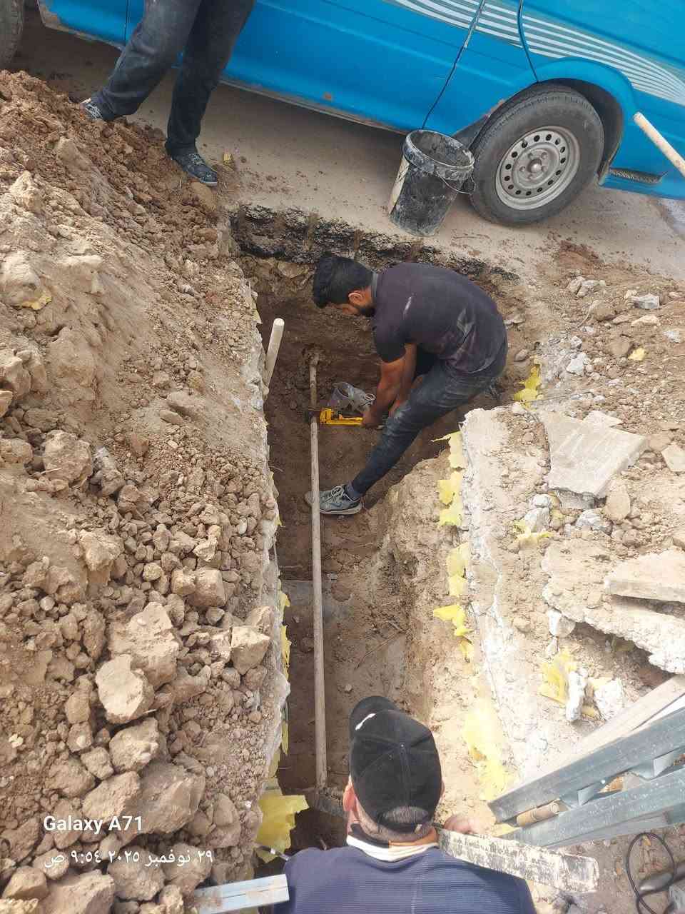 نعمل سحب مجاري وسحب ماء وحفر مخفي 
وتصليح كسورات وعمل مطريات
جميع مناطق بغداد
***********
***********
