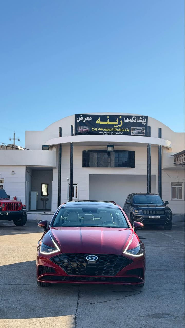 سلام عليكم 
للبيع فقط 
سوناتا2023
مواصفات فول بانورانا 
داخل اصفر
ماشيه25الف 
ضرر:/-سياره بدون صبخ 
بيها 3 مكان تعديل بارد فقط
كاتي يترقم شمالي 
سعر159
عنوان عقره معرض زينه
***********
*********** اكر, نينوى
