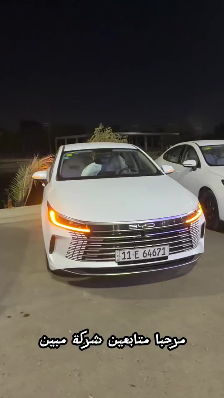 شلون يكولون رخصن


**إذا كنت صاحب هذا الإعلان وتريد حذفه لأي سبب، رجاءا أرسل رسالة إلى الدعم الفني**