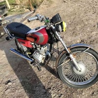 دراجة • حله نخاله الغربي