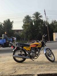 خمسه كير • ٢٠٢٢ • الشاميه
