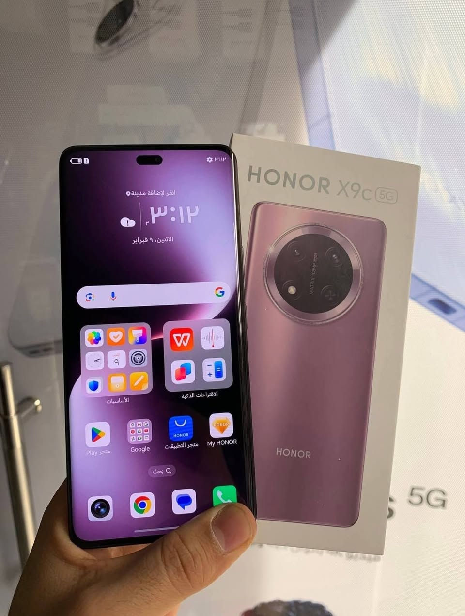 السلام عليكم جهاز ...HONOR X9c
للبيع 📱✅

مستخدم  بحالة الجديد 
مع كافة الملحقات✅                                                                                 .                     جهاز مكفول كفالة عامة من كلشي فوول مواصفات  ذاكرة 256 رام 24 ❗❗❗❗

البطارية عملاقة - 6600 mAh.      جهاز وياه كفرات عدد3

بصمة اصبع. و وجهة ✅      سيمكارت 2 ✅    
وإلعاب وتصفح 1 عــْلـِْـْْى 1✅ 

منزل بي  تقريباً 16 الف صورة وماعلي أيي شي جهاز راقي

بآقي التفاصيل. تفضل خاص. متواجد. 24 ساعة 

  للإتصال   *********** بي واتساب. 

المكان ديوانية قضاء الدغارة. ❗❗❗❗❗❗
                                   
توصيل متوفر داخل الديوانية فقط  ‼‼‼

السعر. تفضل - خاص - سعرة مناسب - جداً جداً !!!  رجأاً لحد يعلق سعر شكد. الشراي يتفضل خاص ♾
