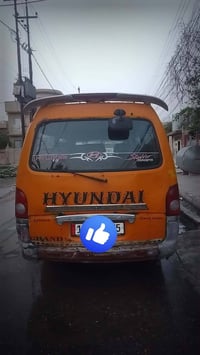 للبيع 07703333270 07502192614