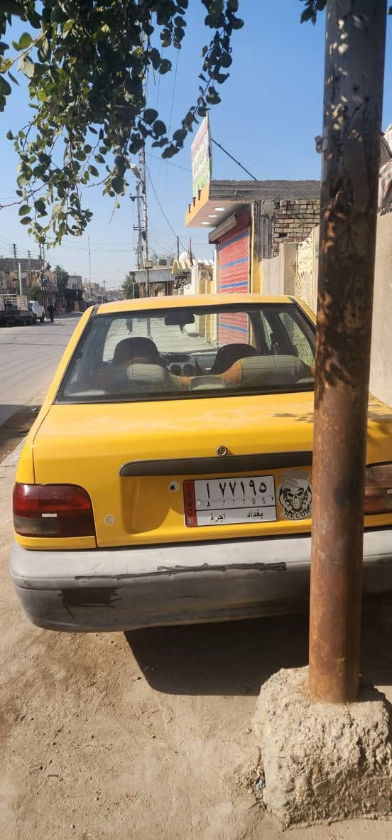 2015.      الرقم ***********
