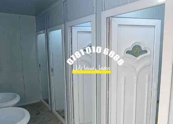 🏗️🚧 أقوى عروض البناء الجاهز من معمل سما بابل 💯
🔧 بمواصفات عالية الجودة، وسرعة تنفيذ استثنائية، وخبرة دقيقة في كل التفاصيل!

🔹 خدماتنا تشمل:
🏠🔨 إنتاج كرفانات جديدة ومستعملة (سكنية، مكتبية، أمنية، خدمية)
🌿🎪 تجهيز مزارع ترفيهية بكرفانات مريحة وعملية
🏢📦 تنفيذ مخازن، جملونات، ودور سكنية جاهزة بالكامل
🏛️📂 تجهيز دوائر الدولة والمشاريع المدنية بحلول سريعة ومتكاملة
🔥🧯 كرفانات ضد الحريق وعازلة للحرارة
👷‍♂️🔧 تنفيذ على يد كوادر فنية محترفة ومهندسين مختصين
✅📏 إشراف مباشر ودقيق لضمان أعلى درجات الجودة

📐 تصميم هندسي متخصص يساعدك على:
✔️ اختيار المواد الأفضل
✔️ ضمان مقاومة الظروف الجوية
✔️ تشطيب نهائي متقن
✔️ مطابقة المواصفات الخاصة بالمشروع

🛠️ سواء كنت تحتاج كرفان للسكن، العمل، أو الاستخدام المؤقت... إحنا نوفره لك بجودة تليق بتطلعاتك! #كرافانات_سما_بابل #كرفانات_العراف #صناعة_عراقية #بناء_كرفانات 

📍 موقع المعمل:
📌 الفرع الرئيسي: الحلة – طريق كربلاء – عامود 80

📞 للتواصل والاستفسار: راسلونا عبر الصفحة أو اتصلوا مباشرة على الارقام التالية ⬇
📲 *********** – مدير معمل سما بابل
📲 *********** – مدير المعمل Rasool Alkhafajee
