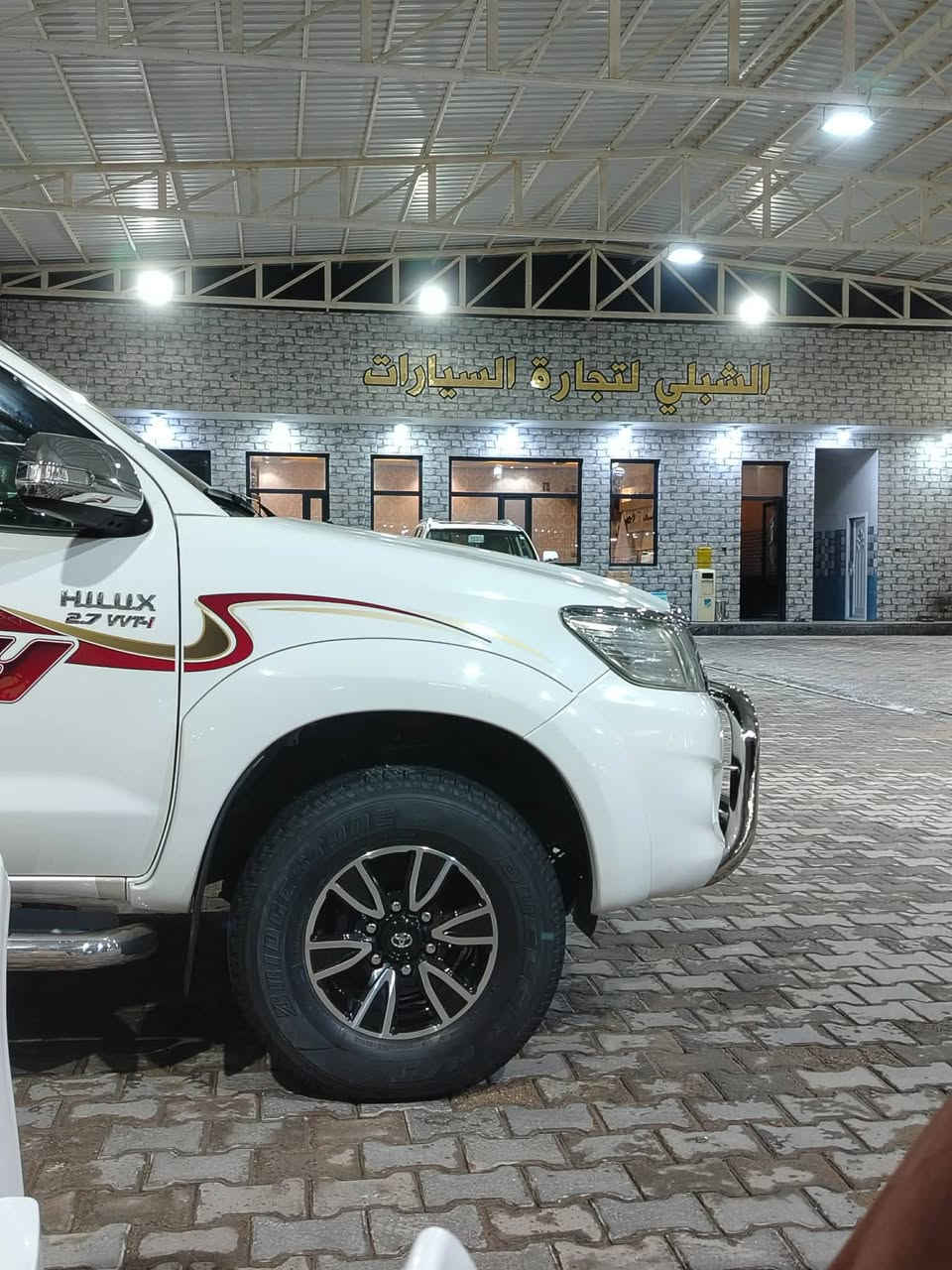 سلام عليكم فورويل مديل 13 مكفوله من البارد والصبغ شرط محرك مشروط من الفتح تبريد ثلج🧊 حداديه شرط مكان السياره نجف حي النداء ***********
