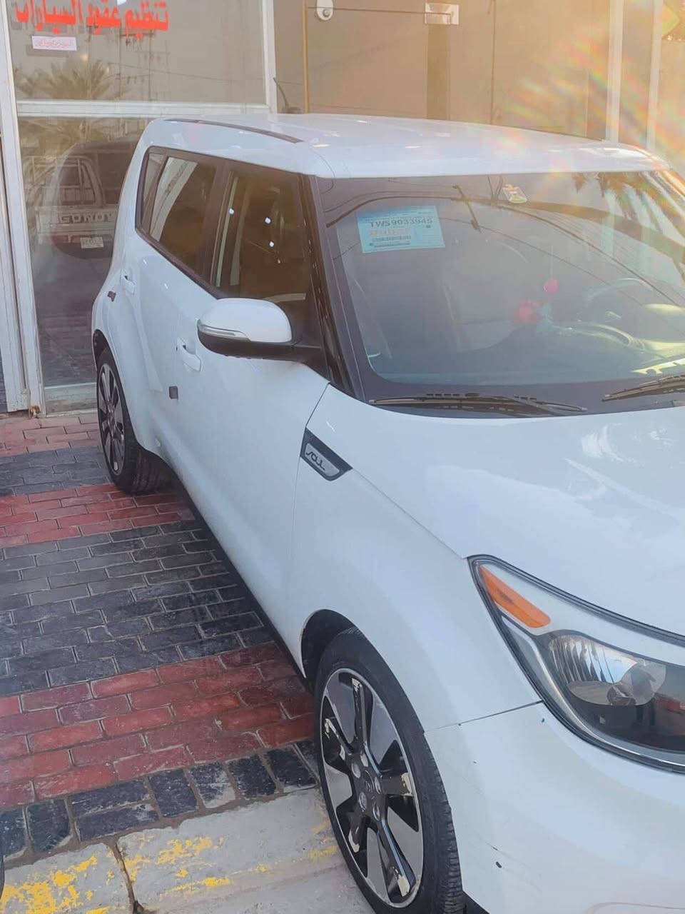 اسلام عليكم للبيع كيه صول 2017 وارد امريكي حادثه جاملغ وربع البنيد باقي البدي كفاله عامه فول مواصفات عده الفتحه المواصفات شاشه+كامره دواره 360 درجه + بصمه +مري شفط+اناره ترحيب عند الاقتراب+كشنات جلد + تدفأه تبريد كشنات وستيرن+ كشنات كهرباء+ويل كروم +حساس امامي خلفي +لد امامي لد خلفي + دمام +نشره بسماعات 
محرك 2000
السعر 118 وبيه مجال بسيط للشراي 
العنوان كربلاء طويرج 
الرقم *********** هذه رقم صاحبه 
مكلف بلنشرر
