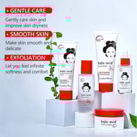 كوجيك • تفتيح بشرة • SPF50