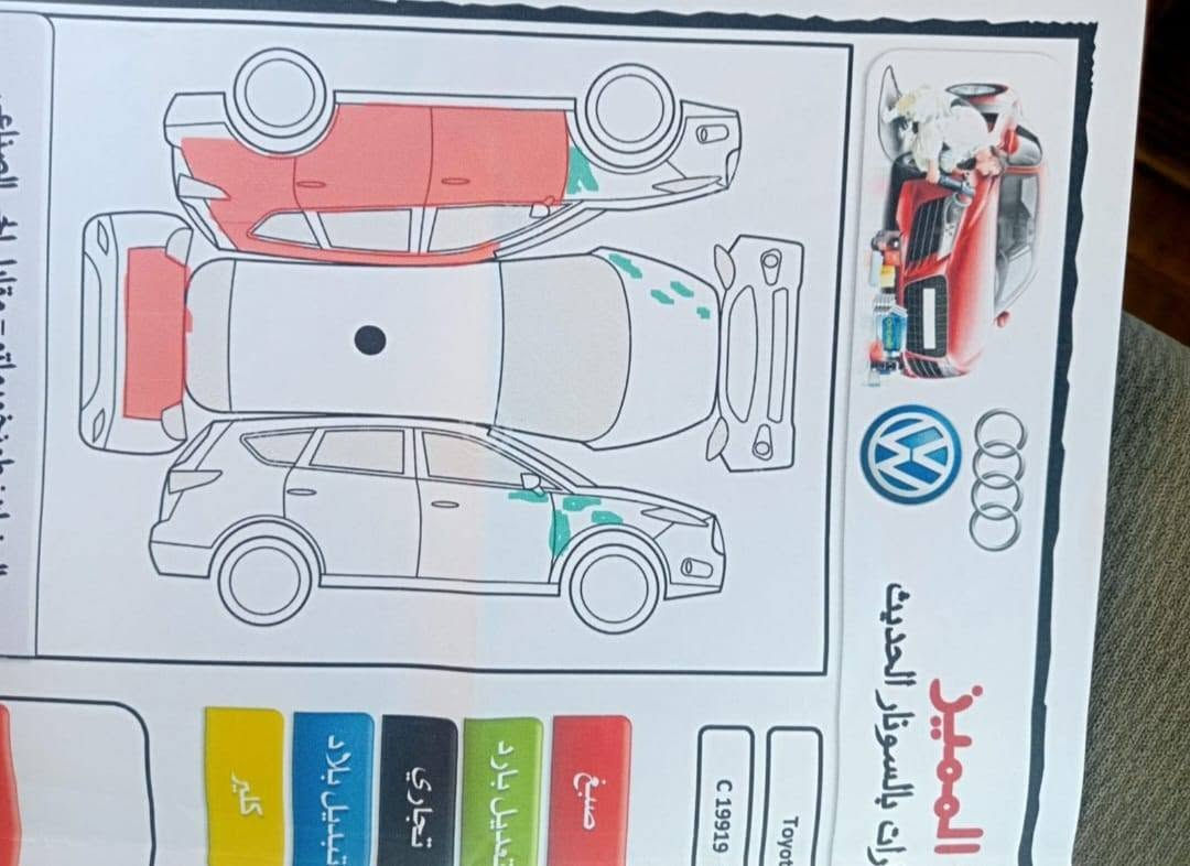 برادو ٢٠١٢ txl محدس  ٢٠١٧  txl
کیر . محرک . تبرید .طایرات. صدر . باطری . کلە بشرط
فول مواصفات . سلاجە . سلایت . فورویل . ئیکۆ .
 محرک (٤ سلندر )
ٲربع قطع صبخ . قمارە مبدل .مابی دواخل.صونر موجود
سنویە و رقم جدید
سعر ١٧٣ $  بی مجال 
مکان /قضاء کفری
***********
