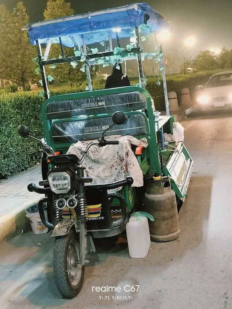 ستوته شحن حجم كبير نضيف ومرتب كامل وبيها غراض مشروع كامل صيفي وشتوي ويا اغراض كامل ابيع مال رزق ما تحتاج كلشي تشغل وتطلع تسترزق سعر مليون ونص 
غير متواجد ع فيس استفسار اتصل 
***********
‏‪***********‬‏ Singapore
