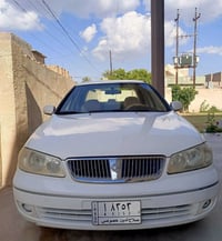 نيسان صني • ٢٠٠٩ • رقم صلاح الدين