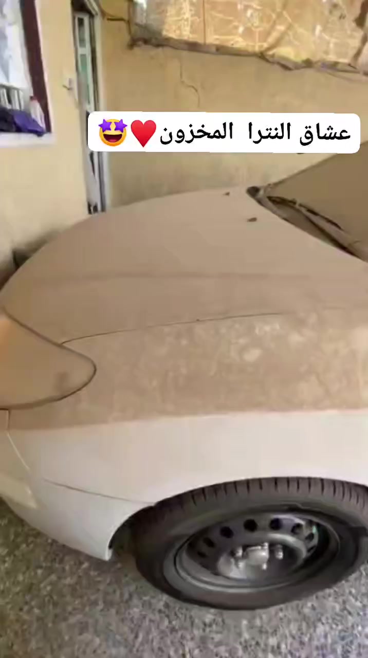 #النترا مقدس 2011

#محبين_النترا 🤩😁😁


**إذا كنت صاحب هذا الإعلان وتريد حذفه لأي سبب، رجاءا أرسل رسالة إلى الدعم الفني**