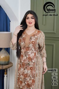 موديلات جديدة • درزن • كمية محدودة