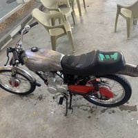نامه • مديل ٢٥ • نصبه