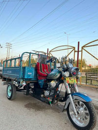 امتيار للبيع07838002879