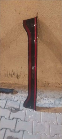 مسطره جارجر ١٧ • شغاله • فطر صغير