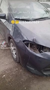 حساني الشمري لسمكرة السيارات الحديثة رقمي 07836857829 📞 جزء من عملنا  ...