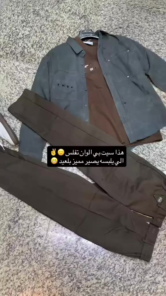 منشوره داخل الصفحه باقي الالوان


**إذا كنت صاحب هذا الإعلان وتريد حذفه لأي سبب، رجاءا أرسل رسالة إلى الدعم الفني**