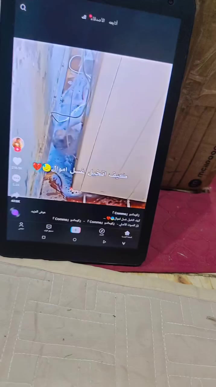 الحمدالله هاذ أيباد لثاني ٧٥ ويه توصيل وبل عافيه


**إذا كنت صاحب هذا الإعلان وتريد حذفه لأي سبب، رجاءا أرسل رسالة إلى الدعم الفني**