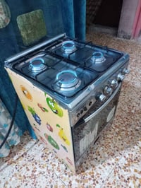 طباخ مصري نظافه تسعين بالميه سعره 150 وبي مجال للشراي 07770935447 الشر...