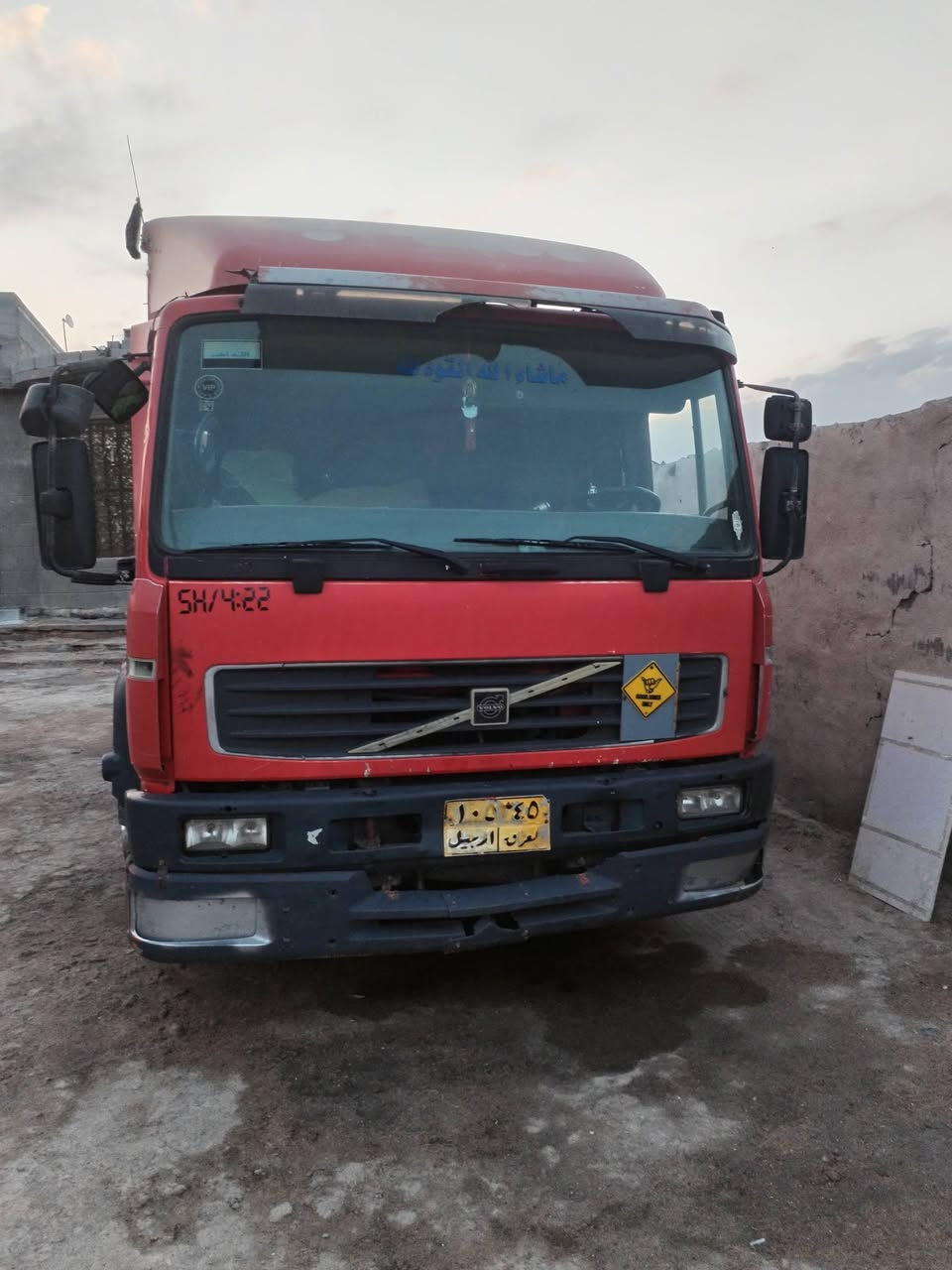 السلام عليكم  فالفو البيع 125 بي مجال  حمول 10 طن
سيار جهاز حلوه  هاذ رقمي*********** العنوان البصره كرمه على
