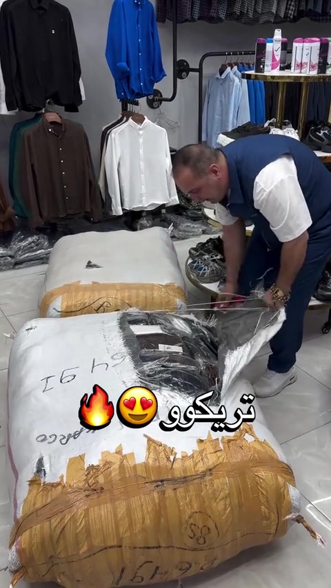 ماشاء الله تبارك الرحمن  وصل الجديد...العيد عدنا وبس 🇹🇷🇮🇶🇹🇷#بلديات #الشعب_الصيني_ماله_حل😂😂 #صلاحكو #العبيدي #ازياء 


**إذا كنت صاحب هذا الإعلان وتريد حذفه لأي سبب، رجاءا أرسل رسالة إلى الدعم الفني**