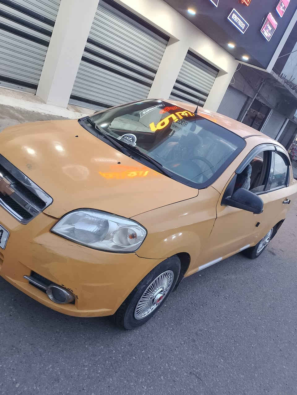 السلام عليكم
#بلتقسيط #فقط
أفيوا 🚕 
وأرد كوري 🙋 موسسه 
موديل 2009✋
رقم نجف دولي ✋ سنويه وهزه جديده 🙋 
هيئه وغرامة صفر 🚦 بدون كاربون بانزين ⛽
شرط التحويل 🚦 
💎 محرك أسترا محرك وكير شرط 👋 
💎 طخم تاير طخم امامي خلفي جديد 👋 
📢 ظررها جاملغ امامي مبدل فقط وبدون دواخل شرط 👋 
🛑#السعر 68$/#مقدمه 33$/#وكل شهر 2$
#العنوان #الموصل #موصل_الجديده قرب جامع الايقظه شارع البطاريات 
🛑 1️⃣ اوقات العمل🕰️الاتصال من الساعه التاسعه صباحا الى الساعه العاشره ليلا🛑
🛑2️⃣بلتلفون قفل ماكو تعال ودفع سعر اليعجبك 🛑
#مكتب_ارض_السلام #لبيع_وشراء_السيارات 
🛑 #باداره/ سلام الراشدي 
***********📱كورك 📞
***********📱اسيا📞
