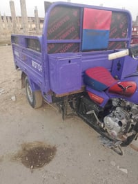 ستوته موديل 2020 السعر 1300 مكان بغداد حي الرحمه الشماعيه رقم 07713467...