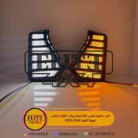 تاكوما 2024-2026 • دعامية امامية LED • سامراء