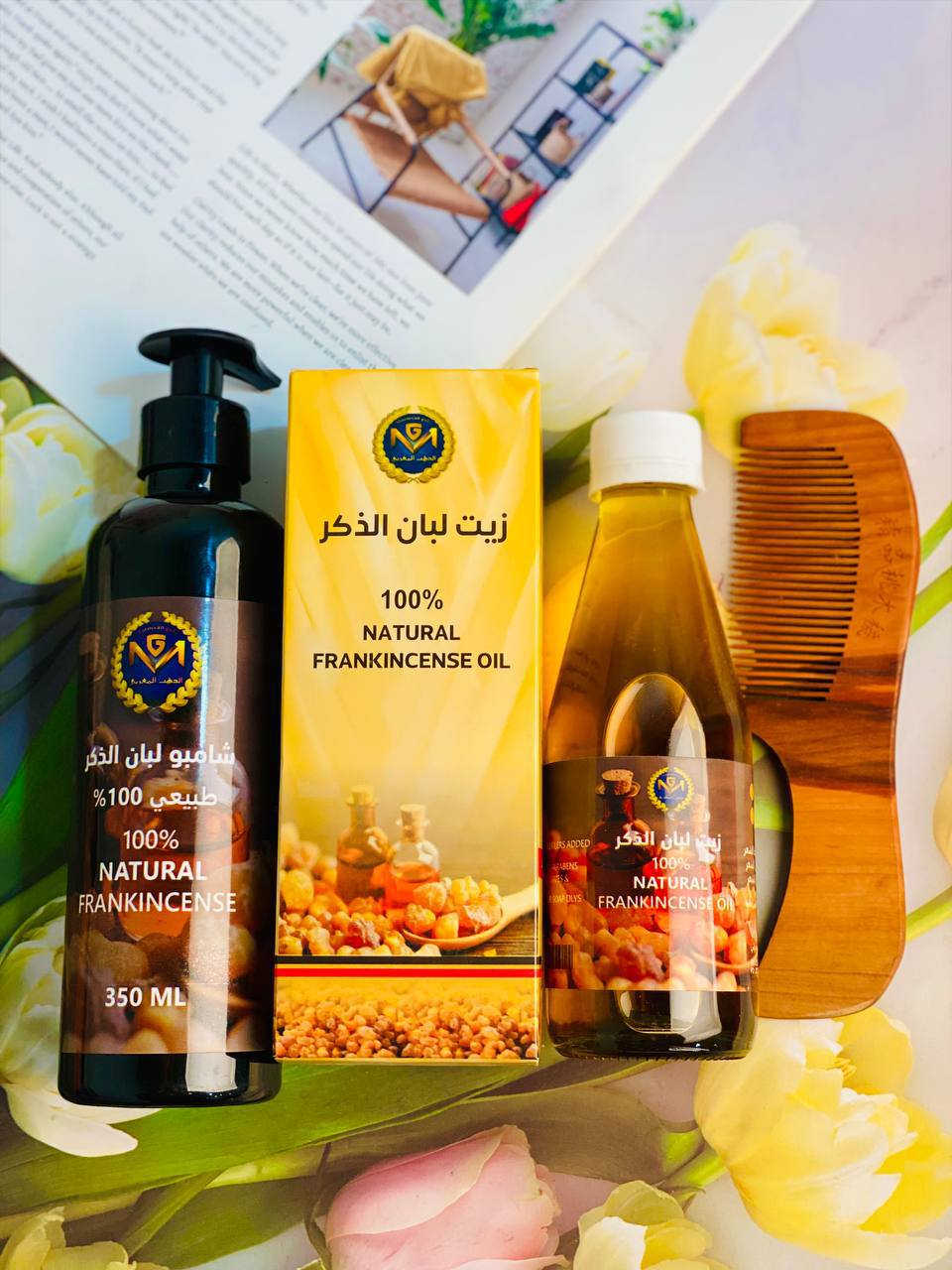 ✨ سر الجمال الطبيعي وصل ✨🔥
زيت + شامبو لبان الذكر الأصلي 💛

إذا تعبتي من التساقط والتقصف؟ هذا الحل النهائي 👌
🌿 يقوي الشعر من الجذور
🌿 يطي لمعة ونعومة تخبل
🌿 ينطي كثافة واضحة من أول فترة


**إذا كنت صاحب هذا الإعلان وتريد حذفه لأي سبب، رجاءا أرسل رسالة إلى الدعم الفني**