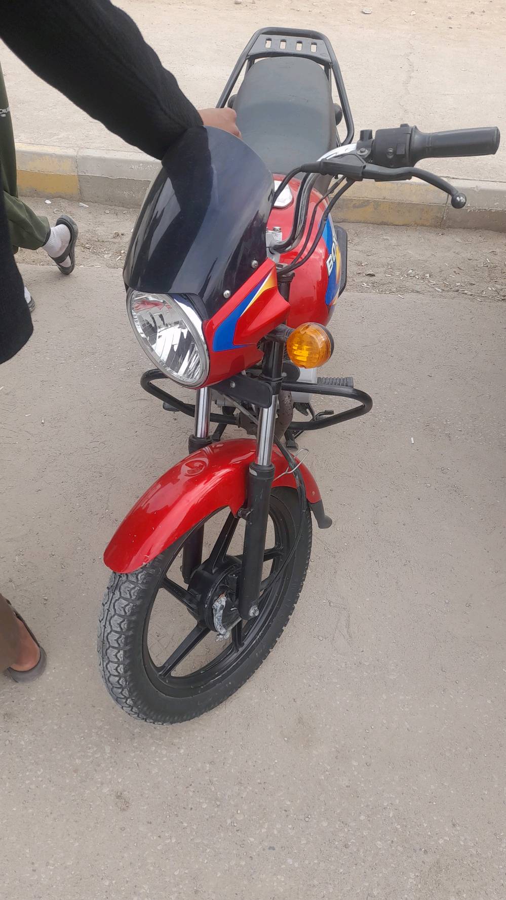 دراجة بوكسر كلاسيك موديل 2021
أوراق اصولي المكان ذي قار قضاء النصر 