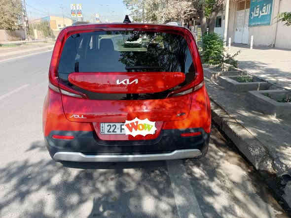 كيا صول اربيل 2022  
السياره باسمي موجوده في أربيل رقمه اربيل سنويه لل2029 ،،،
ماشيه 24 الف محرك 2000 دوش 
اي تفصيل تريد تعرف عن السياره اتصل وات ساب موجود و مازنجر ورصيد *********** 
حادثه موضح بالصورة ،،، مواصفات بيه اكثر من بقية الصول العادية،،،،،
سعره ١٦٠ $,,, بغداد

