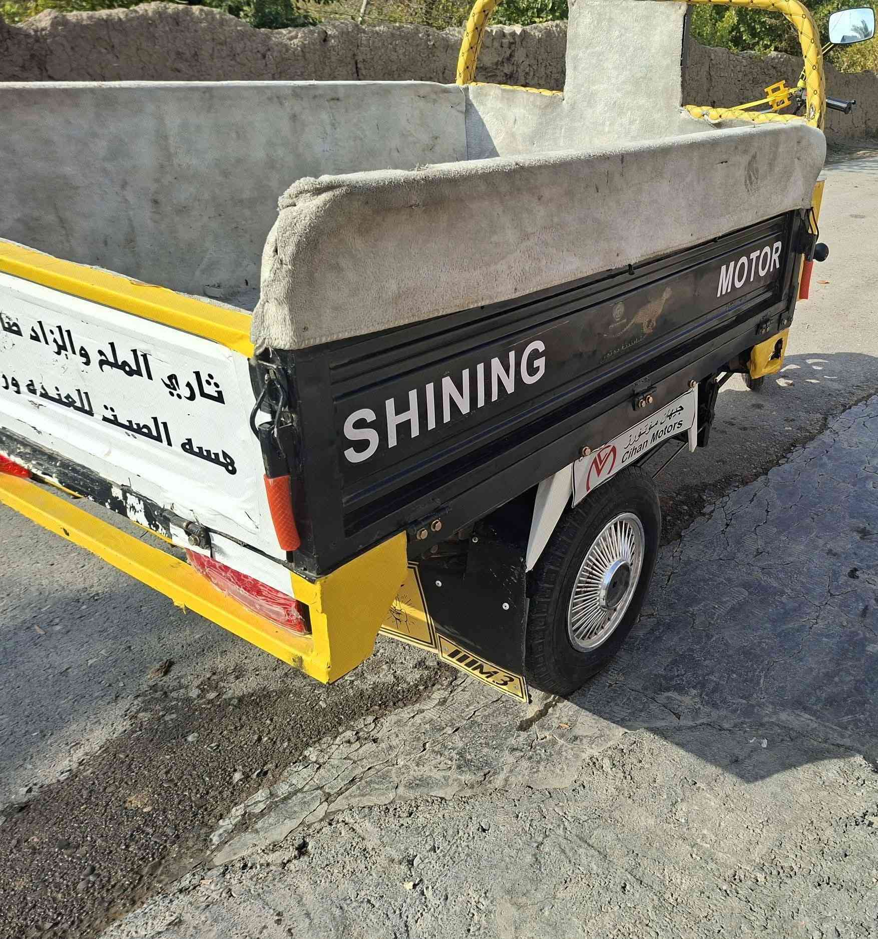 سلام عليكم
ستوتة ام الطير فحل موديل 20
مكفولة من كلشي شاصي ركبة 
كاملة مكملة 
سعرها مليون وتلثمية 1300
وبيها مجال حك الجية 
للستفسار اتصل عل رقم وبيك خير وتدلل
***********
