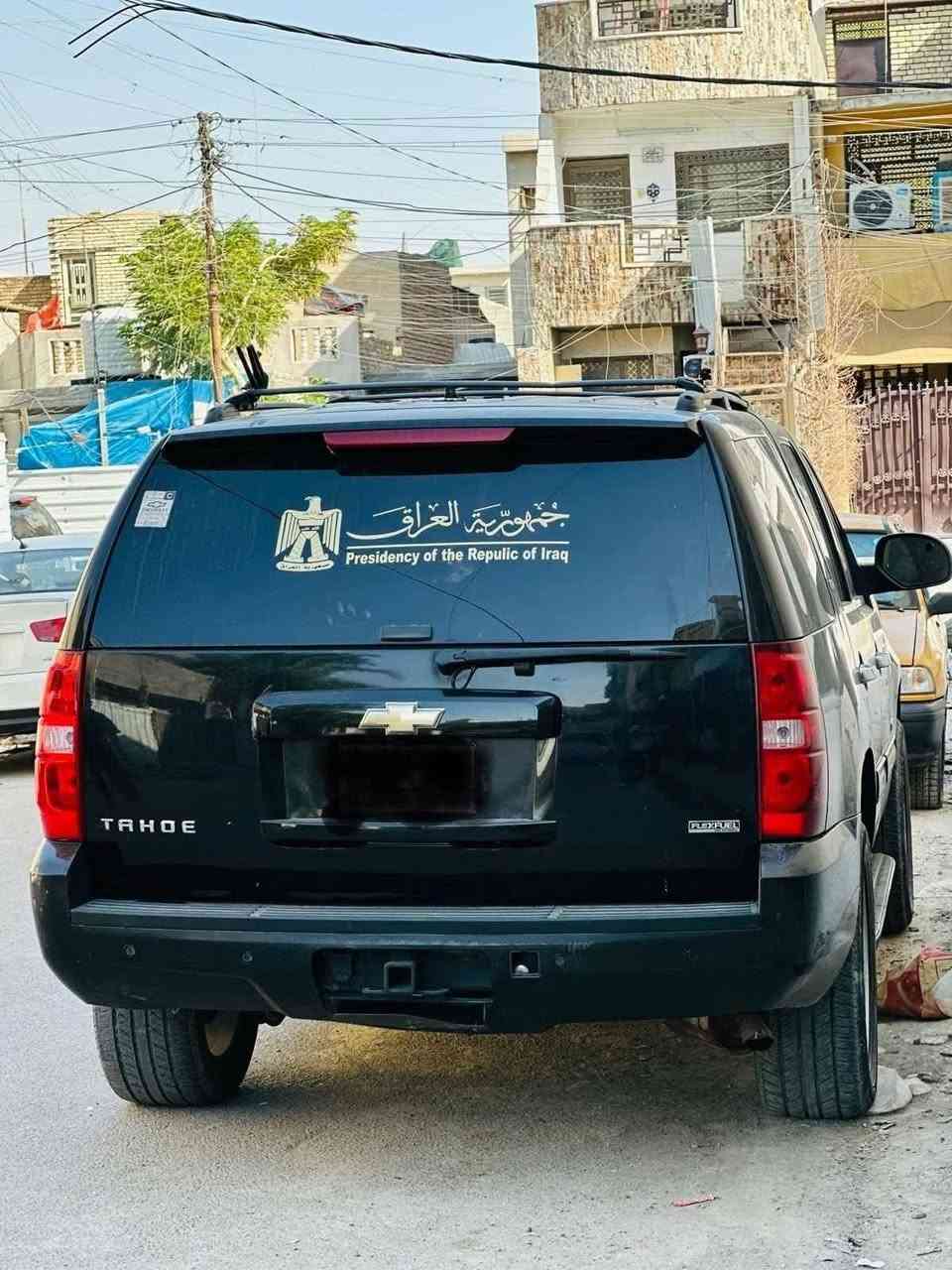 السلام عليكم
للبيع تاهو موديل 12 VIP LTZ
سياره فول للاخير كل مواصفات بيها معروفه بعد مواصفات VIP
تبريد تدفئه شغال 100%
مكينه كير حدداديه كفاله شرط 
سياره جديده خلاص بل خير ع ياخذها و يرقمها
بيها كصه قماره فقط و مشتغلينها درجه اولى ما تنعرف خلاص و باقي مكفوله من شخط سياره بعد احلا من صور
سعر ( 88$) 
للاستفسار. . ***********  . بي واتساب
