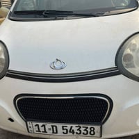 باندا أبيض • ٢٠١٢ • رقم انكليزي