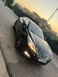 كلين تايتل • فول VIP • ٢٠١٤
