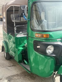 لبيع 23 شهر 12   اوراق تكتك                                           ...