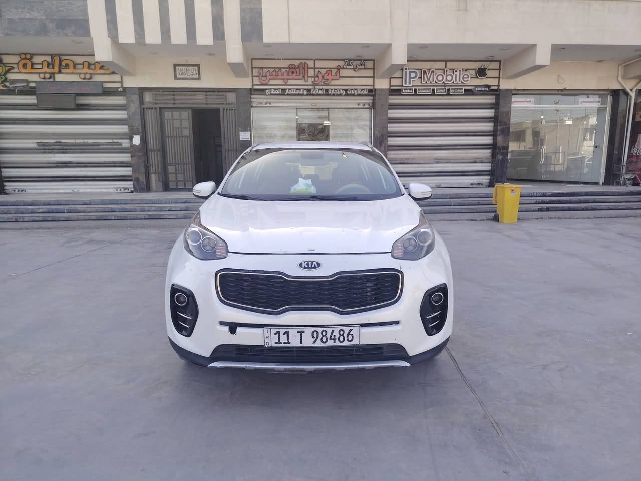 السلام عليكم اخوان للبيع كيا سبورتج خليجي موديل 2018رقم بغداد دولي تحويل مباشر سنوية وهزة جدد محرك 2000ماشيه 150الف السياره بيها  5قطع صبغ وبيها بارد قليل بلقماره كير محرك كفاله  السعر 140 ورقه وبيها مجال للاتصال *********** مكاني الدوره
