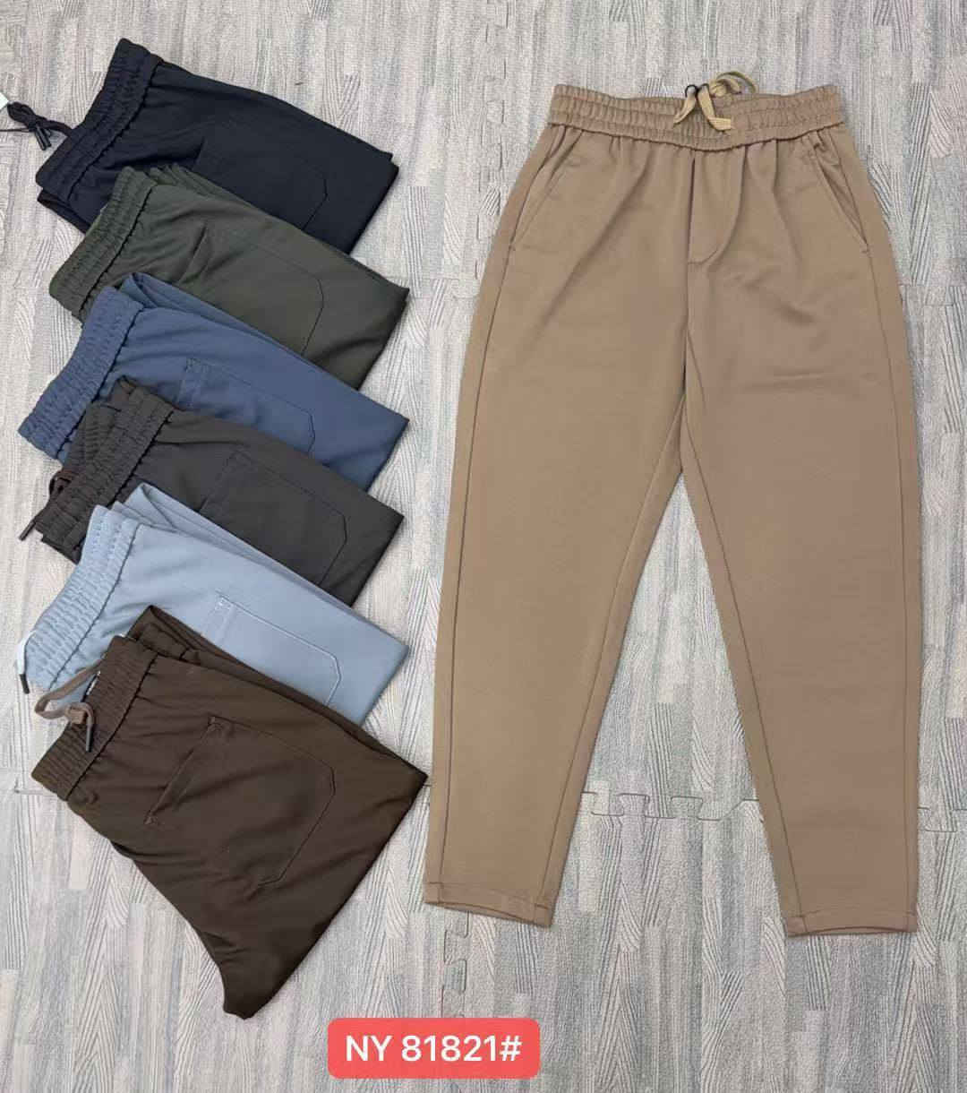 شرط الفحص امام المندوب

بجامة قطن صيني ماركات

السرية 70 الف 7️⃣ قطع

الشد موديل كامل بالوانة

قياس 29 / 36 طول 100


**إذا كنت صاحب هذا الإعلان وتريد حذفه لأي سبب، رجاءا أرسل رسالة إلى الدعم الفني**